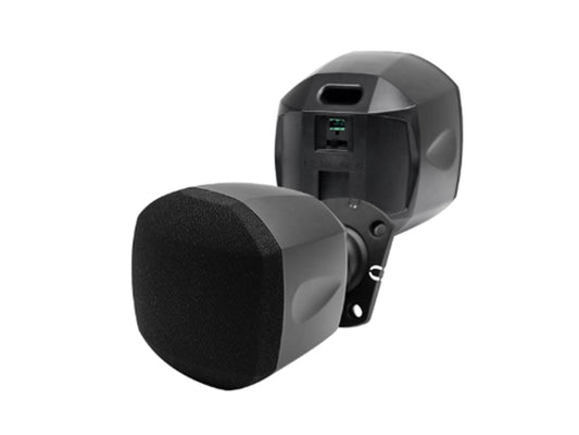 DSP129 20W Miniature satellite coaxial speaker with power tap