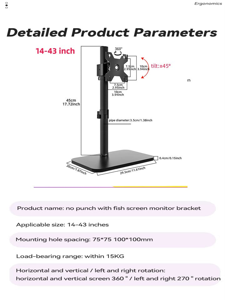DAVL Z2011B Monitor Stand Arm 14-43" Left right Rotate 270 degree, Screen Rotation 360 degree