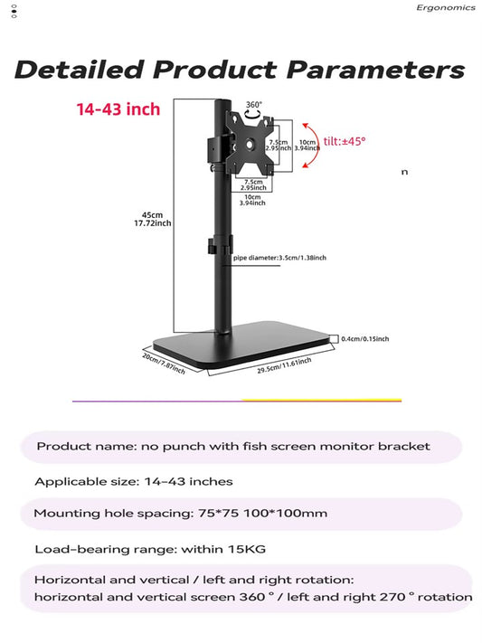 DAVL Z2011B Monitor Stand Arm 14-43" Left right Rotate 270 degree, Screen Rotation 360 degree