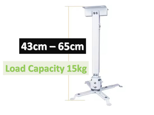 AVL V37 Ceiling Mount Projector Bracket Adjustable from 43 -65cm
