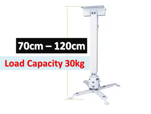 AVL V39 Ceiling Mount Projector Bracket, high quality scratch resistance 70-120cm