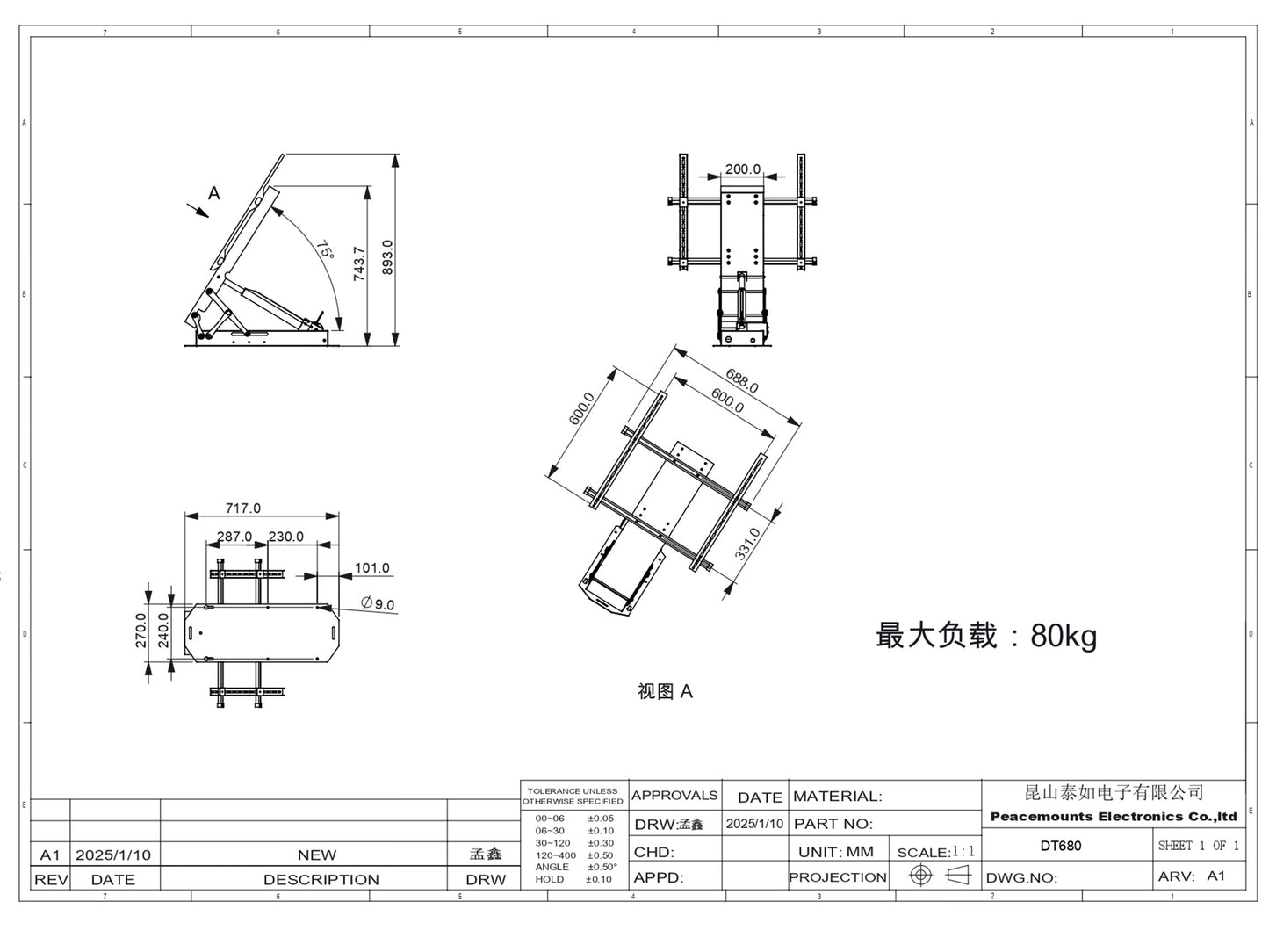 Motorized TV Ceiling Mount Flip Down Remote Control for 50-90inch -Peacemounts PM-DT680