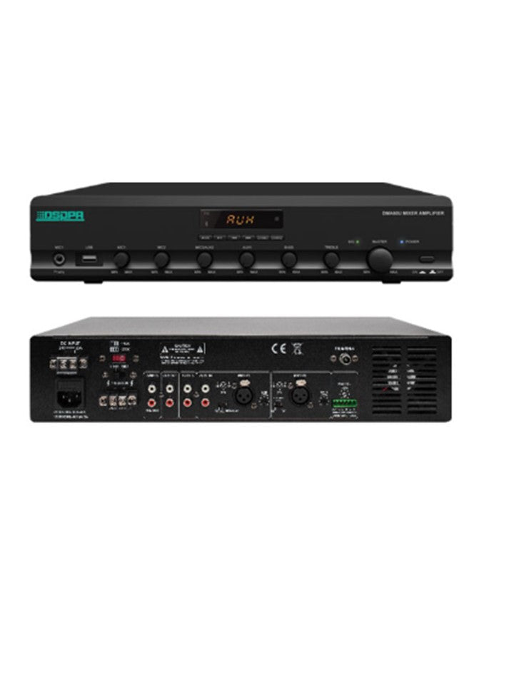 DMA650U 650W Digital Mixer Amplifier