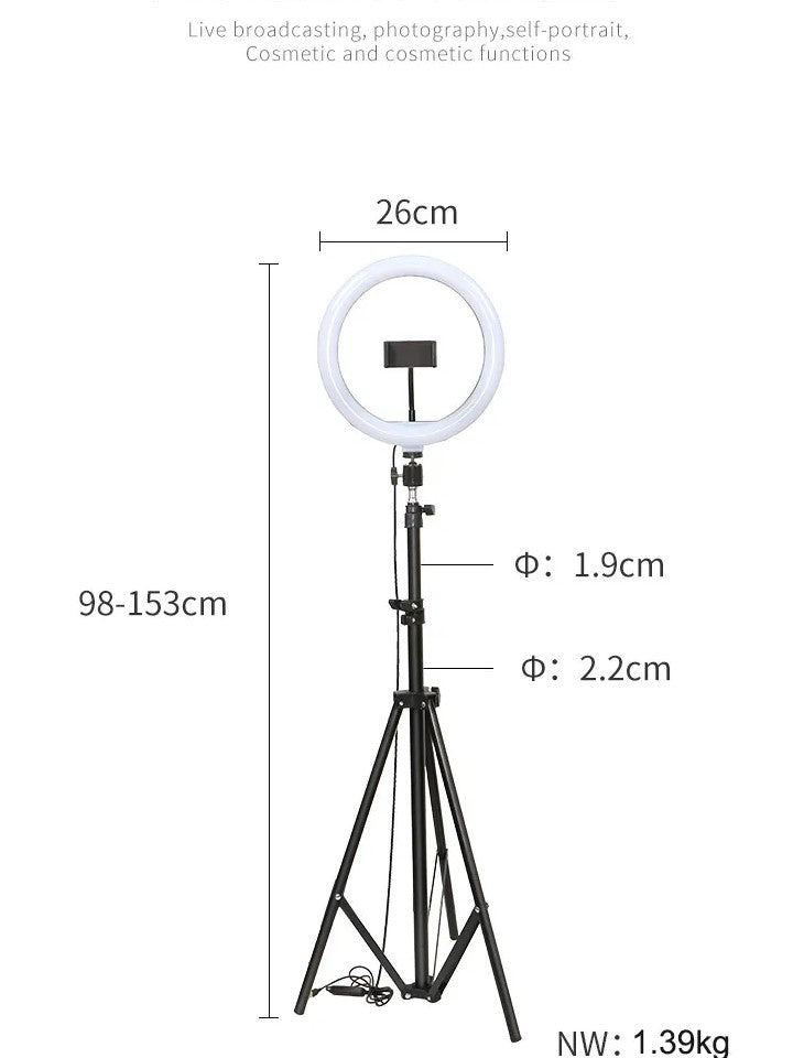 AVL 206 Tripod live streaming phone stand with beauty light adjustable live broadcast phone stand with ring light