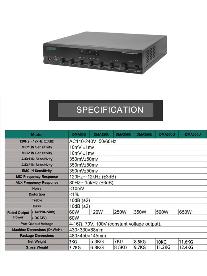 DMA120U 120W Digital Mixer Amplifier