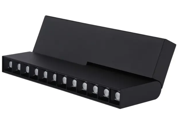 Magnetic Track Light