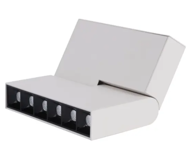 Magnetic Track Light